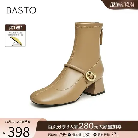 双11预售百思图23冬法式玛丽珍时装瘦瘦靴粗跟女中筒靴TGL66DZ3Y图片