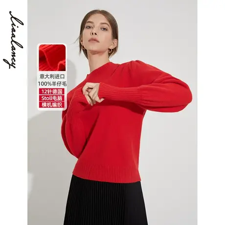 朗姿法式针织衫2021秋冬新款红色泡泡袖上衣女意大利进口羊羔毛商品大图