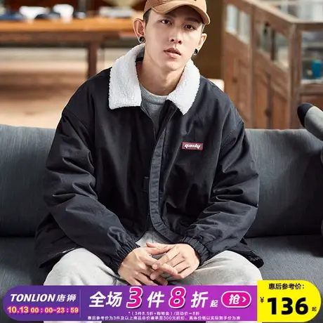 唐狮秋冬季新款男外套仿羊羔绒翻领潮流男士夹克加厚保暖休闲百搭商品大图