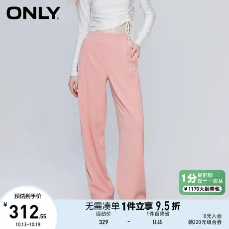 ONLY2023秋季新款休闲潮流百搭撞色刺绣阔腿休闲裤女图片