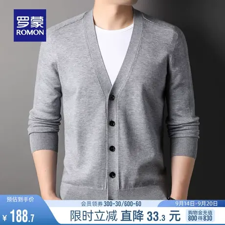 罗蒙男士中青年纯色针织开衫2023秋冬时尚潮流舒适简约保暖毛衣男图片