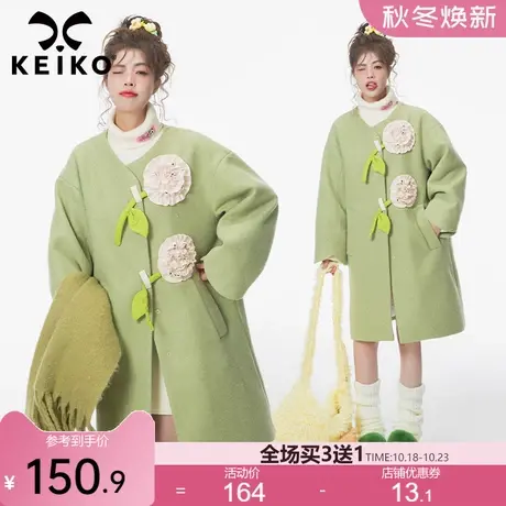 设计感花形门襟毛呢夹棉大衣女冬季2022新款韩系宽松呢子外套加厚商品大图