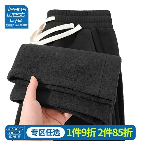 真维斯LIFE摇粒绒裤子女冬季加绒加厚抓绒裤女士秋冬休闲阔腿裤M商品大图