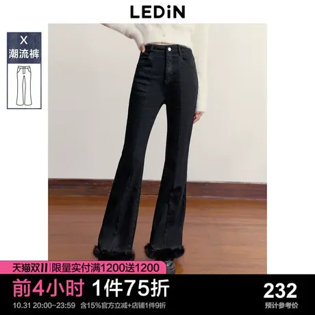 乐町精致少女风拼接高腰牛仔喇叭裤高弹修身保暖修身23年新款裤子商品大图