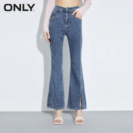【买5免1】ONLY奥莱春季新款时尚百搭高腰修身喇叭裤牛仔裤女商品大图