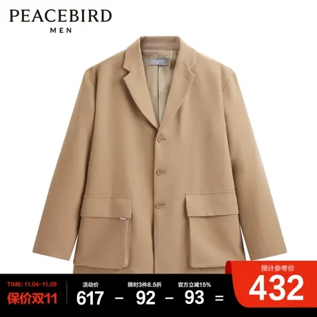 太平鸟男装奥莱  2023年春季新款便服外套男士图片