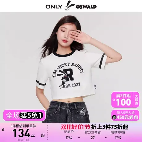 【买5免1】ONLY奥莱夏季新款迪士尼奥斯华联名款宽松短款T恤女商品大图