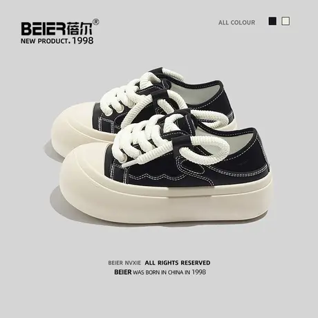 蓓尔丑萌厚底复古板鞋运动鞋女款秋季透气麻绳粗鞋带女鞋大头鞋潮商品大图