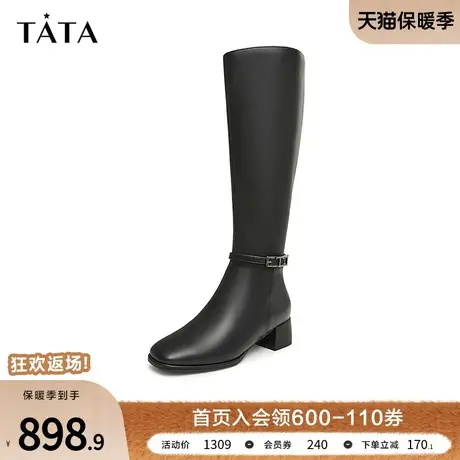 Tata他她方头粗跟长筒靴女骑士靴大筒围高筒靴2023冬新款7AC80DG3图片