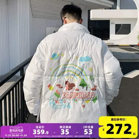 Radiohead白色棉服外套男2021冬季加厚保暖宽松潮牌时尚上衣立领图片