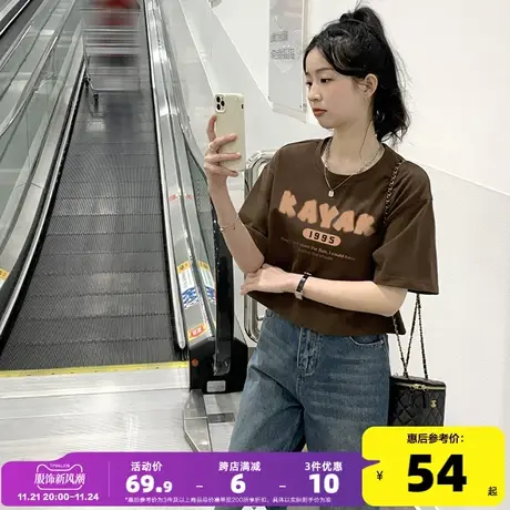 唐狮2023新款夏季圆领短袖女T恤衫别致美式甜辣短款上衣女设计感x图片