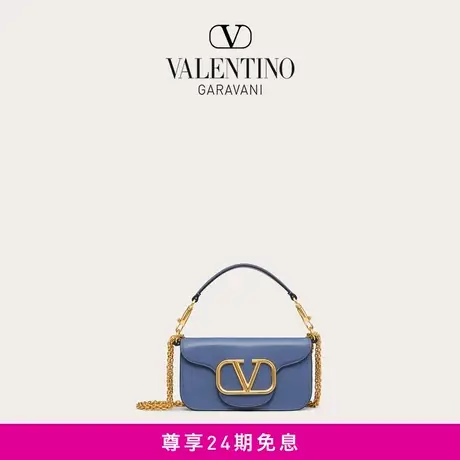 【24期免息】华伦天奴VALENTINO女士 LOCO 小号小牛皮手袋链条包商品大图