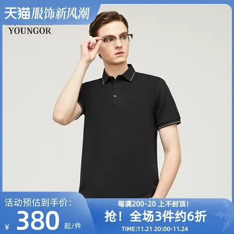 【宾霸】雅戈尔男士短袖POLO衫夏季户外商务休闲翻领短袖T恤男商品大图