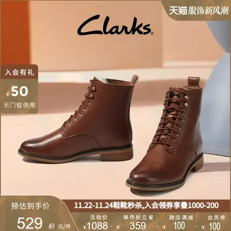 Clarks其乐女鞋秋冬复古英伦风时尚加绒机车粗跟马丁靴中长女靴图片