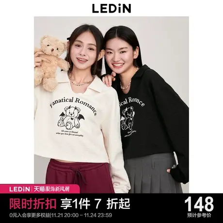 乐町宽松短款卫衣蝴蝶结肌理上衣2023年冬季新款小熊图案翻领卫衣商品大图