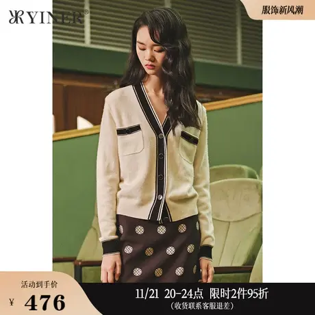 YINER音儿女装秋季气质简约休闲撞色绵羊毛针织衫商品大图