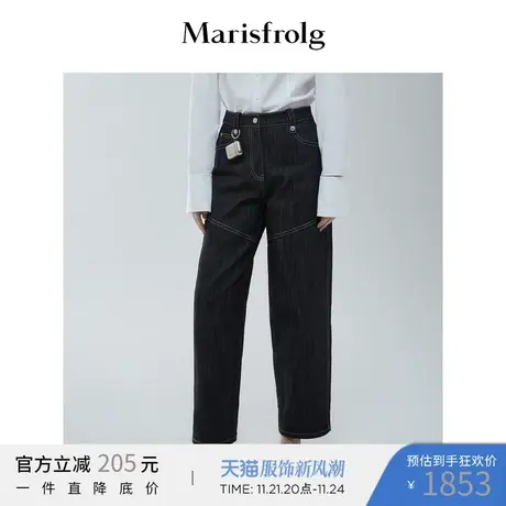 【质感休闲系列】玛丝菲尔冬季新款蓝色明线直筒牛仔裤休闲裤商品大图