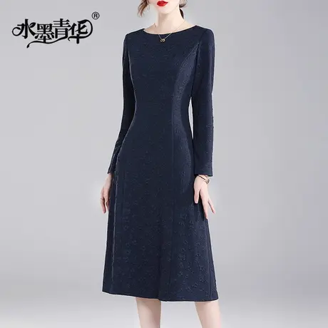 【1件7.9折】连身裙春装新款百搭打底裙时尚中长款修身显瘦连衣裙图片