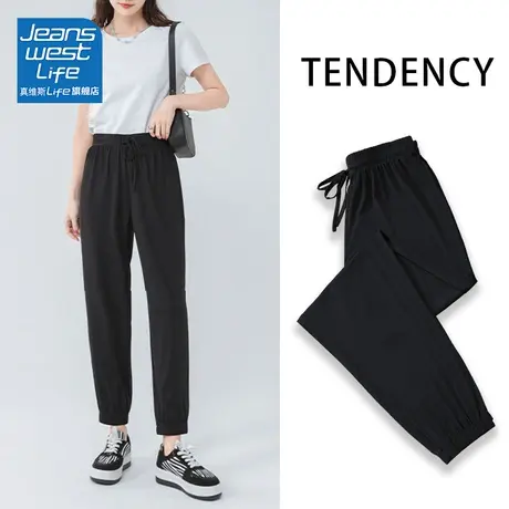 真维斯LIFE黑色冰丝裤女束脚夏季薄款高腰显瘦垂坠感休闲运动裤女图片