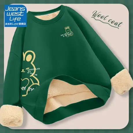 真维斯LIFE冬季圆领卫衣女2023新款加绒加厚韩系慵懒风上衣外套潮商品大图