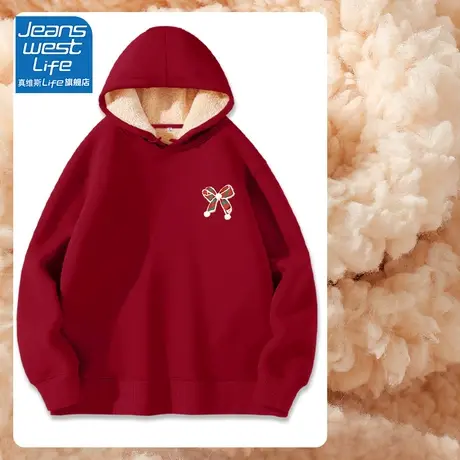 真维斯LIFE圣诞加绒卫衣女秋冬连帽款羊羔绒厚外套女2023新款爆款商品大图