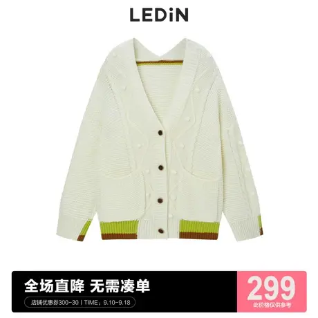 乐町撞色毛衣外套女2022秋冬新款针织开衫C2EDC4401商品大图