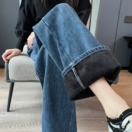 加绒牛仔裤女阔腿裤子2025新款加厚高腰直筒宽松垂感秋冬拖地长裤商品大图