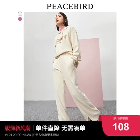 太平鸟高腰阔腿运动裤女2023年秋季新款直筒宽松休闲卫裤女阔腿裤图片