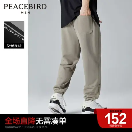 太平鸟男装奥莱 美式卫裤男冬季新款潮流反光条运动束脚休闲裤图片