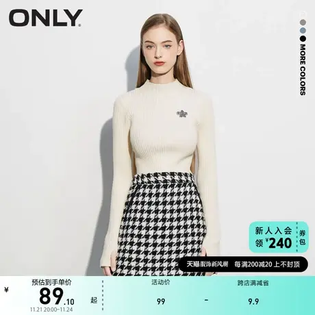 【上新】ONLY奥莱夏季潮流修身显瘦半圆领长袖针织衫女商品大图