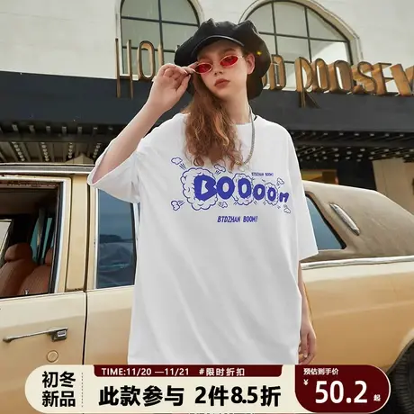 简约百搭短袖t恤男白色纯棉打底字母文字ins潮流潮牌宽松大码半袖商品大图