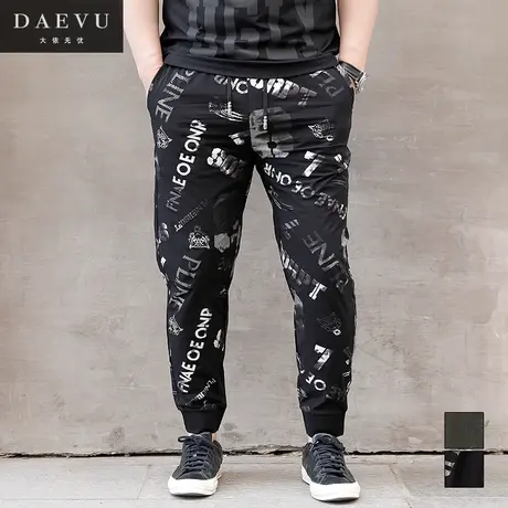 夏新薄料烫银字母大号弹力束脚胖子加肥加大码男士针织休闲运动裤商品大图