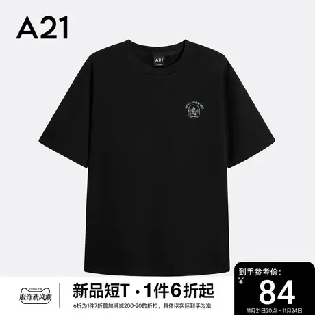 A21男装2023新款纯棉短袖男款T恤宽松百搭情侣装男士体恤内搭上衣商品大图