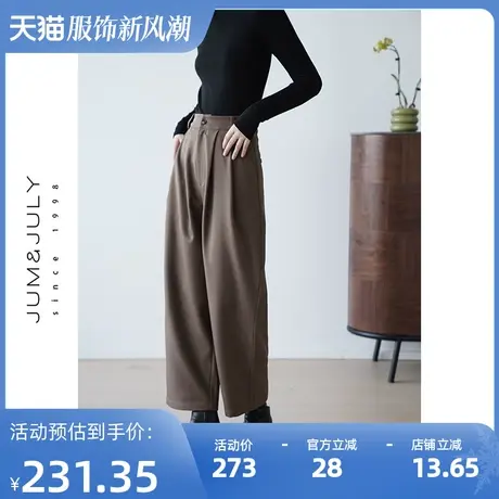 嘉茱莉2025春季新款高腰休闲裤女韩系宽松ins直筒裤薄款九分裤商品大图