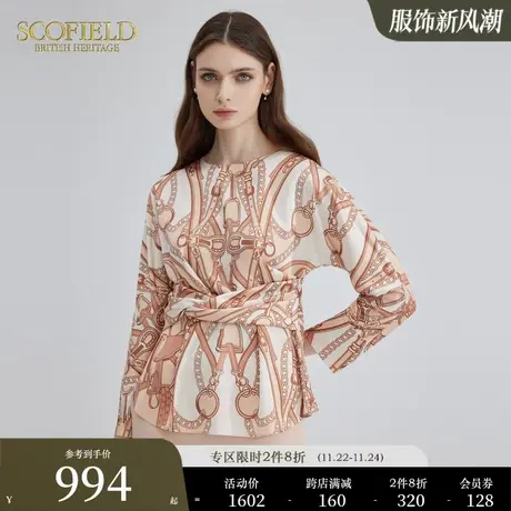 Scofield设计感复古印花扭结圆领通勤优雅气质衬衫雪纺衫女装图片