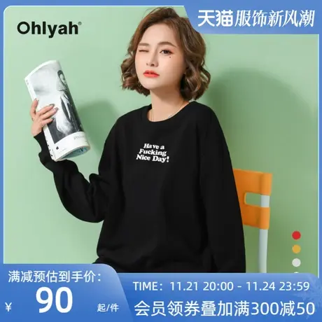 Ohlyah品牌 2023春装新款黑色卫衣女圆领韩版宽松无帽百搭情侣装商品大图