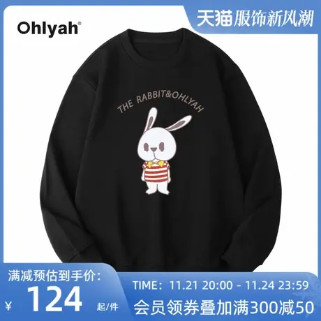 Ohlyah日系慵懒风卡通兔子无帽卫衣女oversize小众外套上衣潮牌商品大图