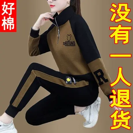 中年女士运动套装女春秋2022新款洋气中老年女装卫衣加绒加厚秋冬图片