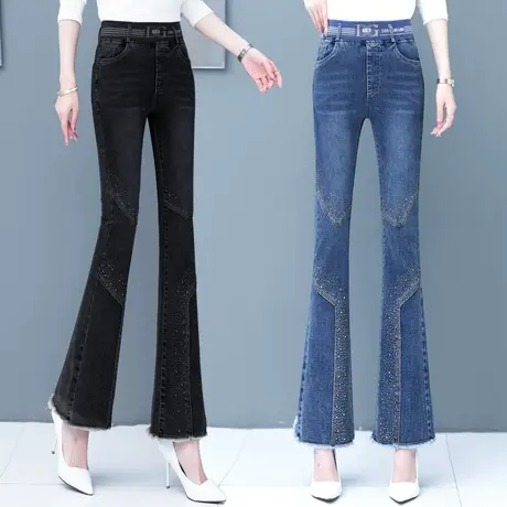 拼接牛仔微喇叭裤女高腰弹力2024年春秋新款显瘦毛边镶钻马蹄裤子图片