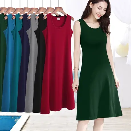 螺纹纯色a裙连衣裙大码圆领宽带显瘦打底裙外穿中长款夏季新款女商品大图