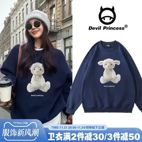 韩系高街ins风显白藏蓝色卫衣女宽松高校小众百搭早春新款上衣潮商品大图