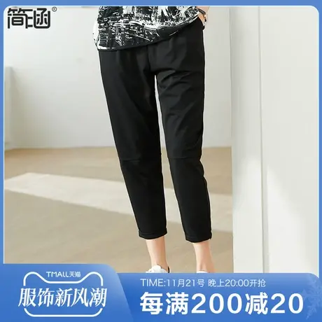 大码女装春装新款2023年简涵高端轻奢贵夫人显瘦加肥加大宽松裤子商品大图