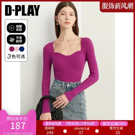DPLAY春装法式优雅玫红色复古宫廷领修身长袖针织衫打底衫上衣女商品大图