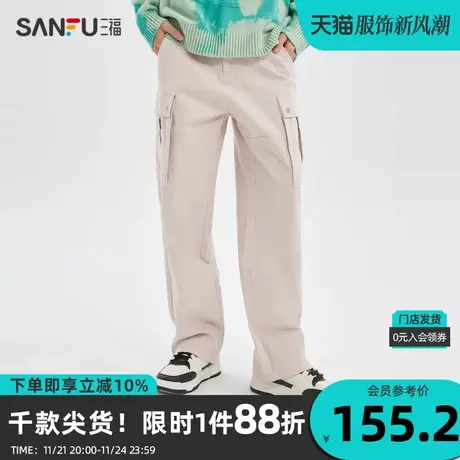 三福2023冬男士腰带裤袢设计工装裤 潮流宽松直筒休闲裤477093商品大图