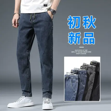 春季春秋款牛仔长裤男款直筒宽松休闲男裤子春天春装2024新款潮牌商品大图