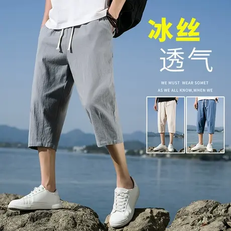 男士短裤宽松七分裤男潮流夏季棉麻休闲中裤夏裤薄款六分五分裤子商品大图