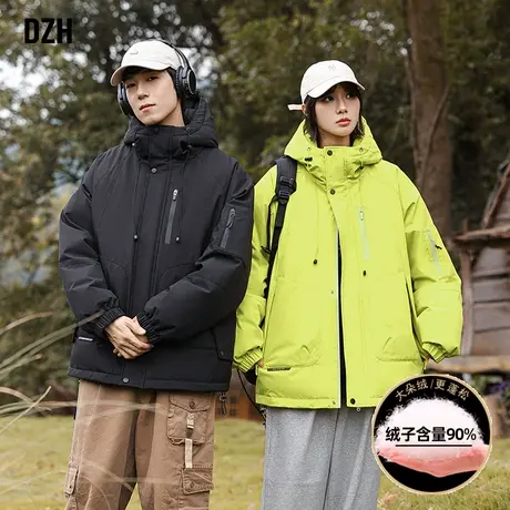 情侣户外冲锋衣羽绒服男青少年防风工装外套2024新款潮牌男装冬装图片