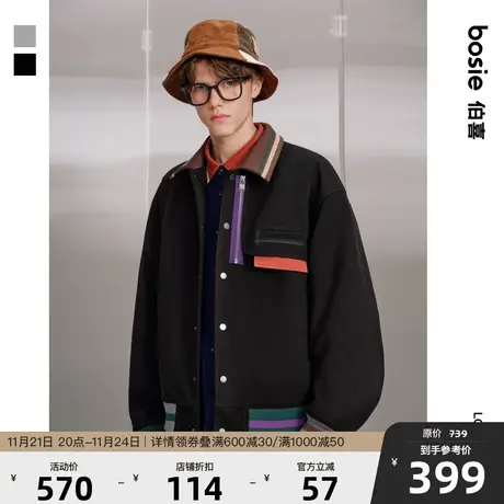 bosie2025年春季新款翻领夹克男情侣口袋撞色休闲棒球服宽松百搭商品大图