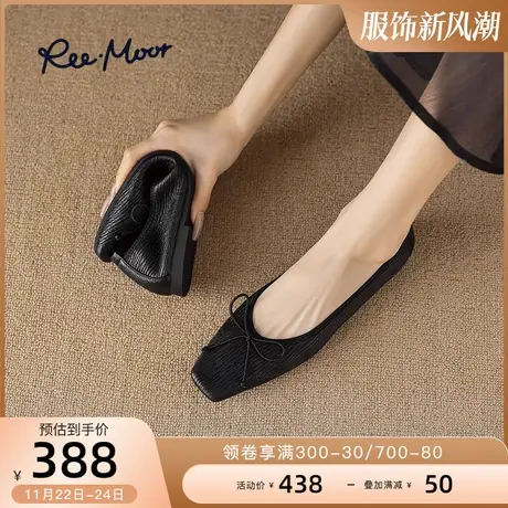 REEMOOR睿慕2025春季新款浅口平底鞋蝴蝶结蛋卷鞋软底单鞋女鞋图片