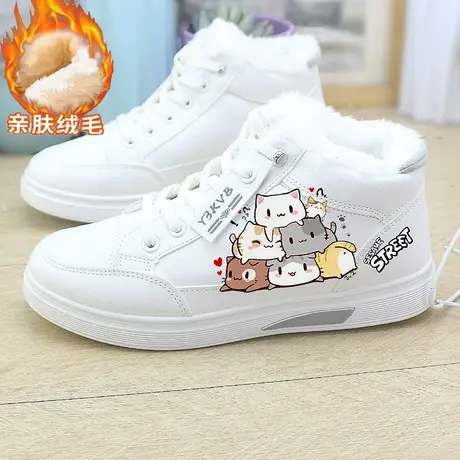 高帮鞋加绒小白鞋女2024冬季韩版校园学生板鞋休闲鞋棉鞋靴子保暖图片